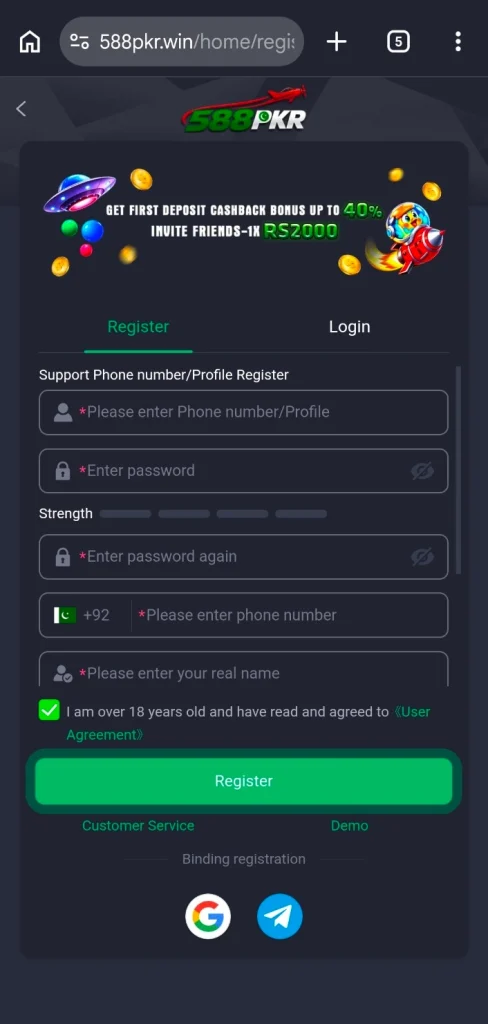 588 PKR Register